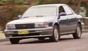 Кори под двигател за MITSUBISHI VERADA (KR) седан от 1991 до 1994