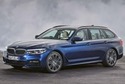 Кори под двигател за BMW 5 Ser (G31) комби от 2017