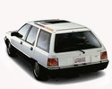 Кори под двигател за MITSUBISHI MIRAGE комби от 1986 до 1988